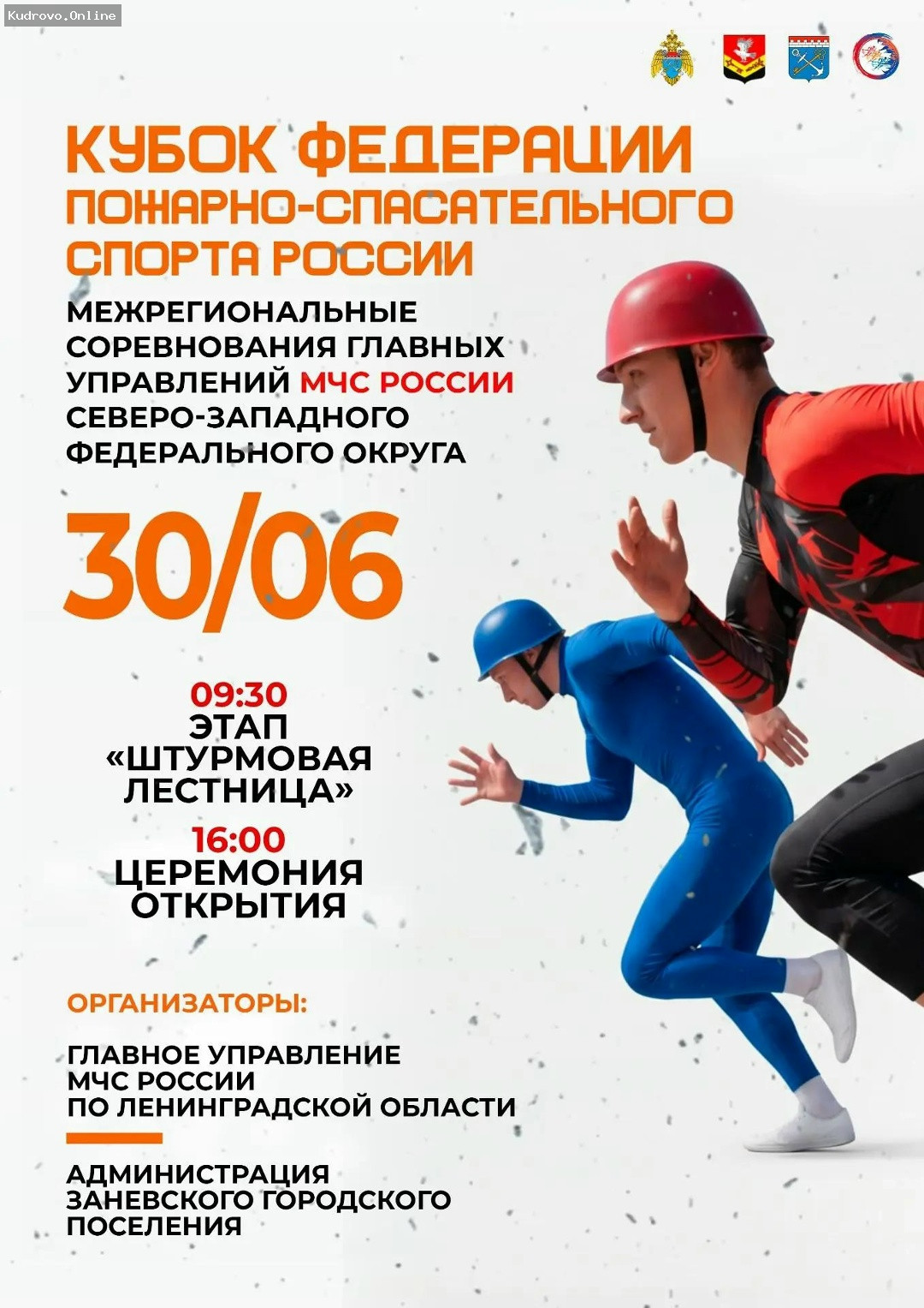 03fda4963ede46c1f7818972f9b285a6.jpg