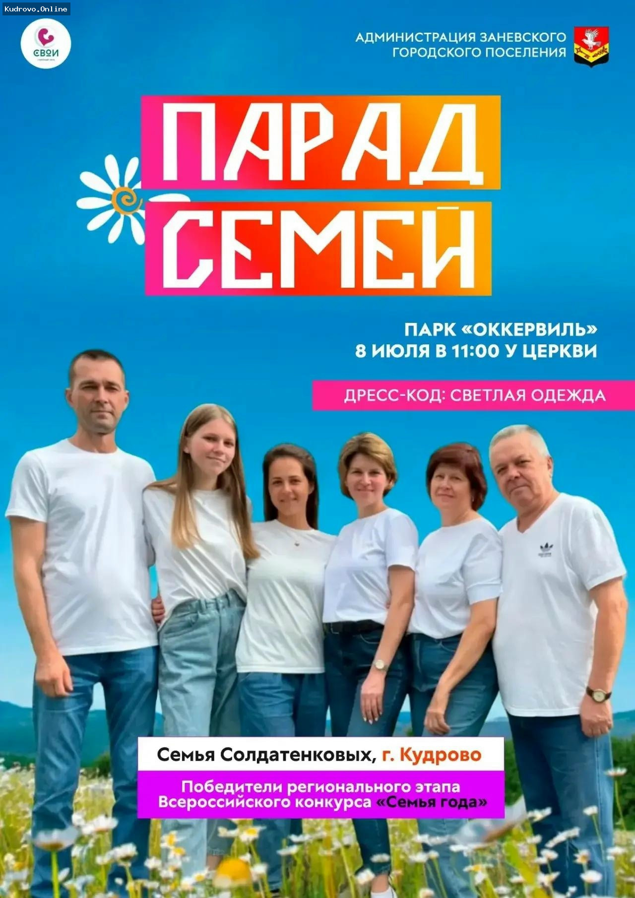 11e8fde36cbde96a83dbde3753564929.jpg