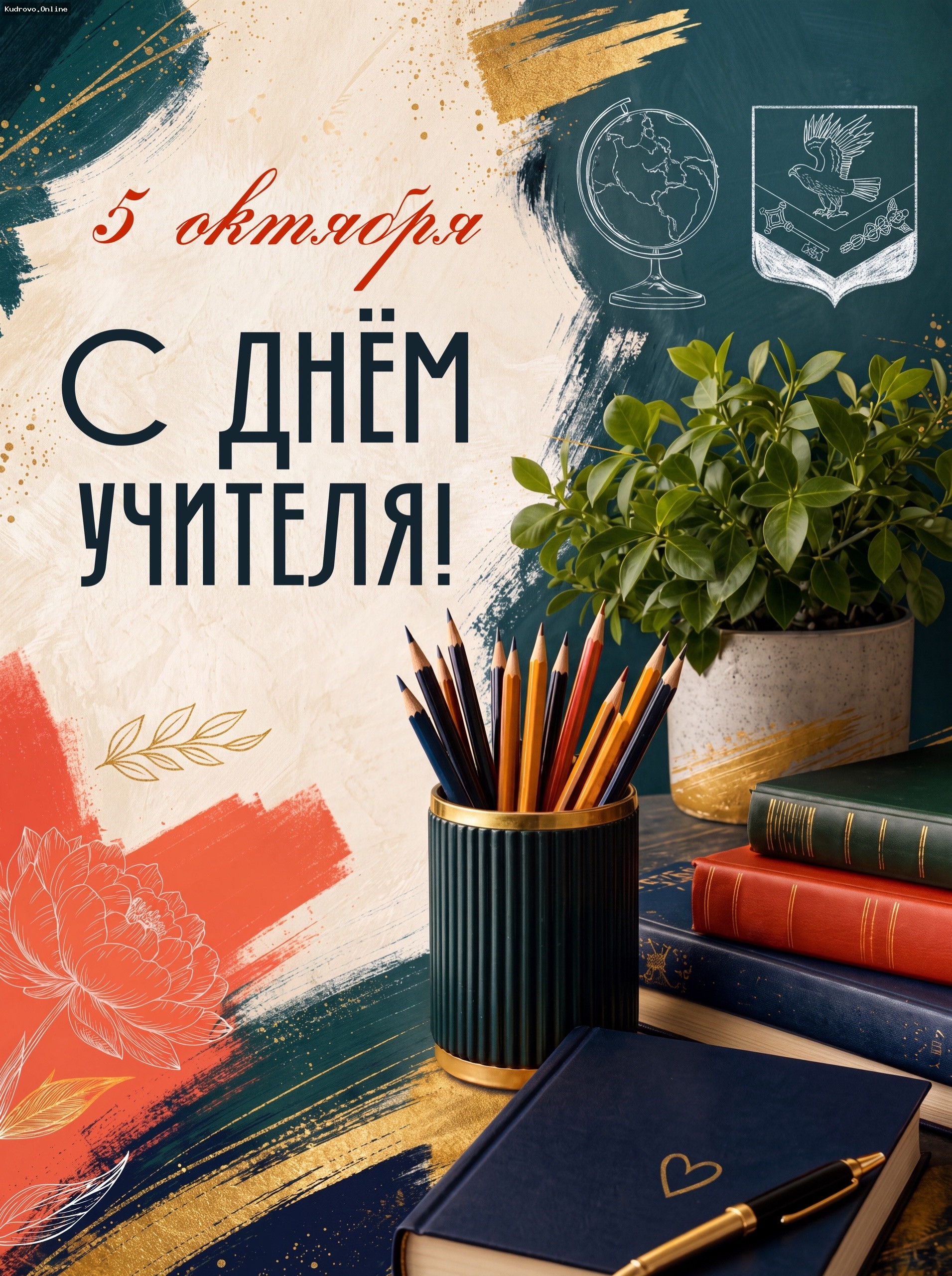 1ea882b902e3f41473e4f3a583cb3637.jpg