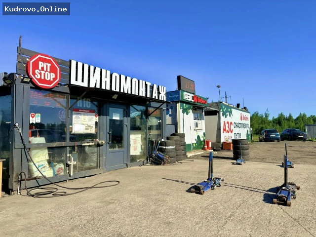 3939ac80e0b3791f3d156f4b30ecce4e.jpg