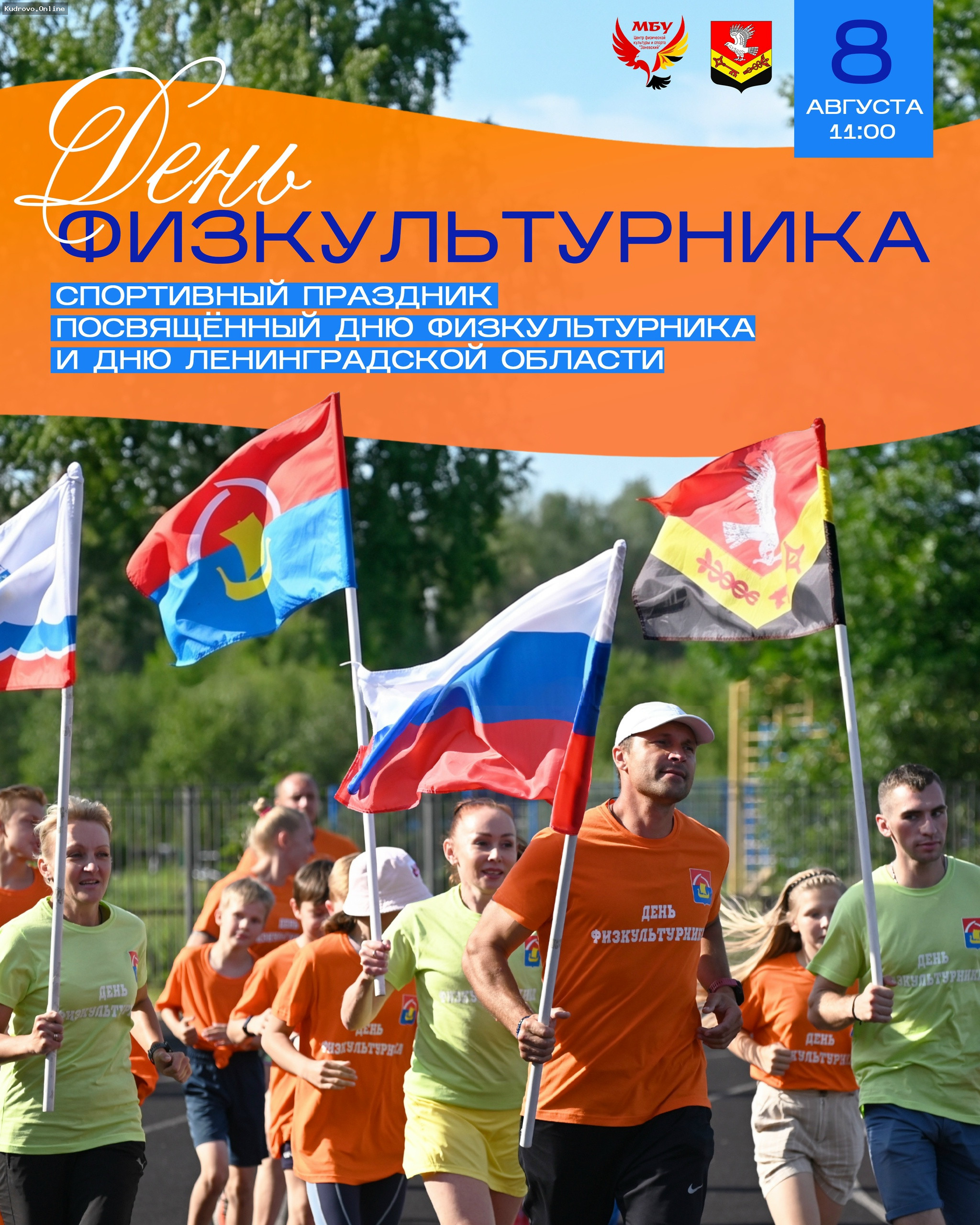 cae6c30901fd22720d6046ebb3bd4f89.jpg