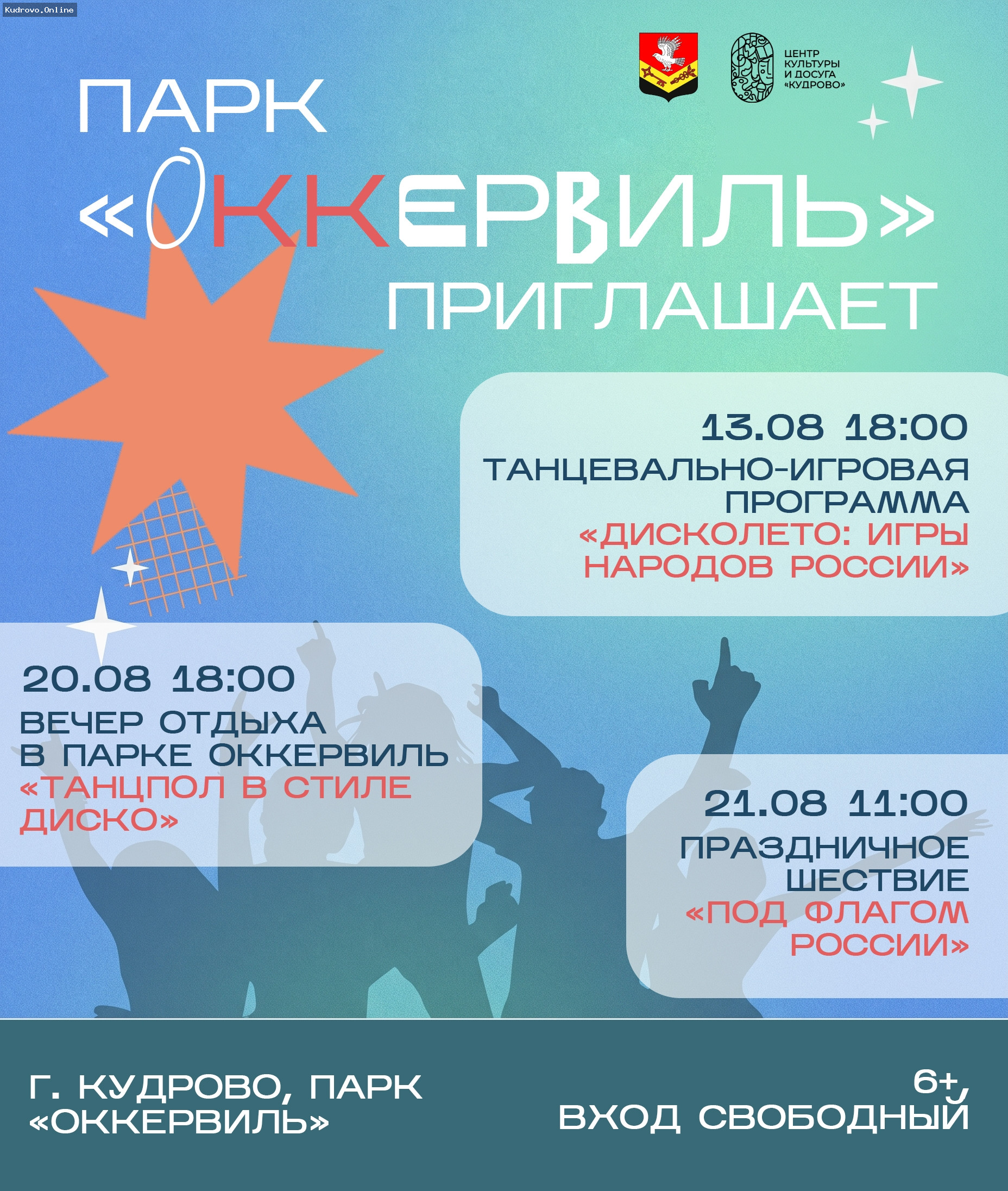 cd4d54ef4119b1f16849b36c3ee47a61.jpg