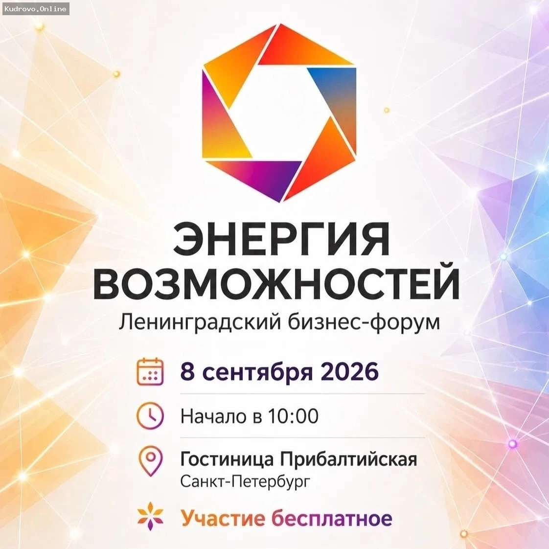 e2c4d4f5b7ac07ea7f60a6beeea3a8a8.jpg