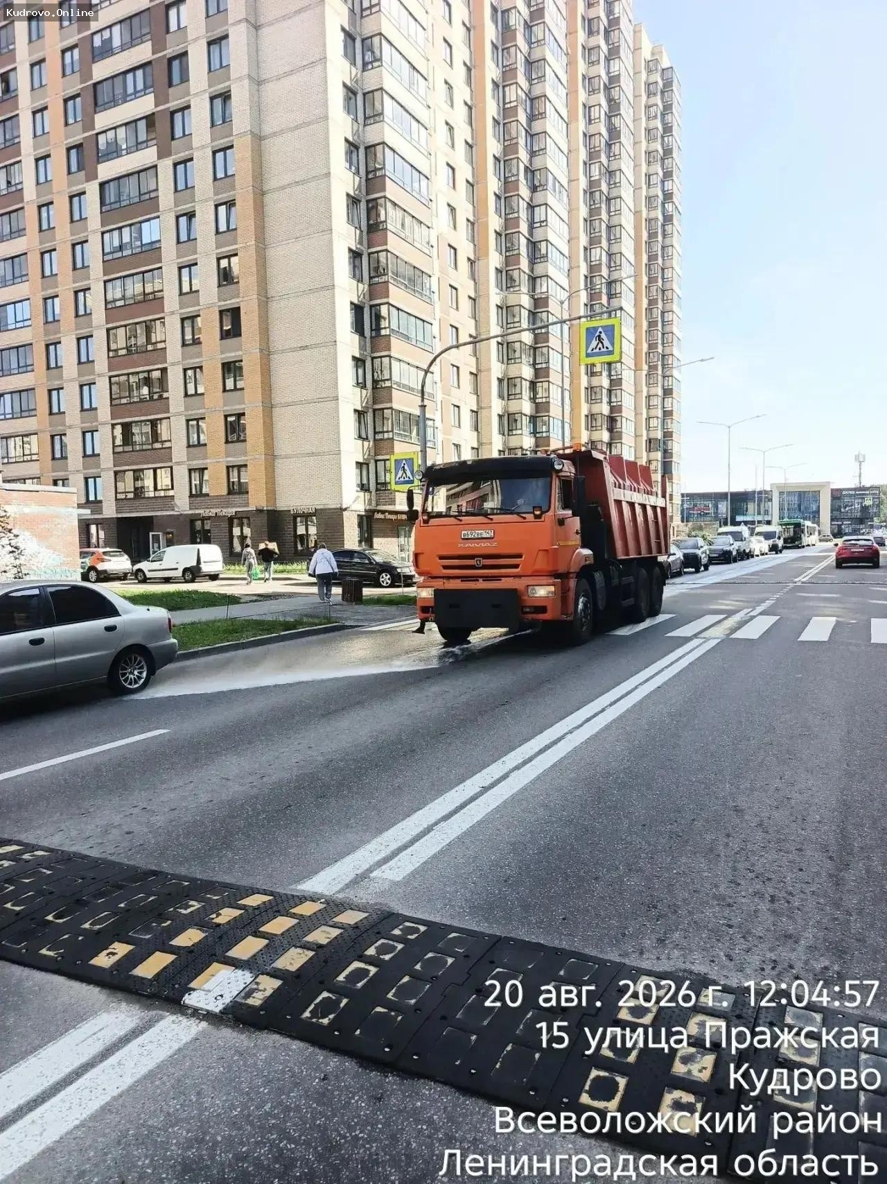 efb0e3925717e441a70634d7d5a05033.jpg
