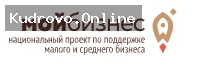 Акция «Дни пива России»