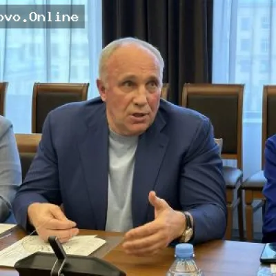 Фото 2