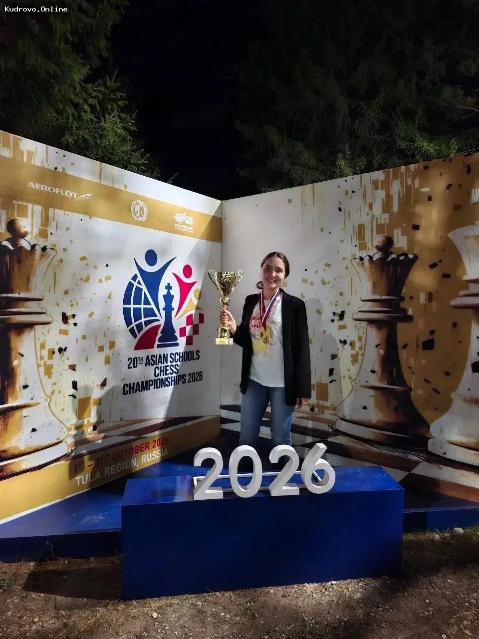 Юная шахматистка из  Кудрова стала чемпионкой Азии по  блицу