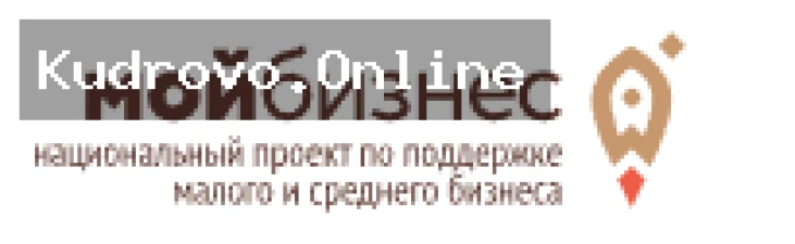 Акция «Дни пива России»