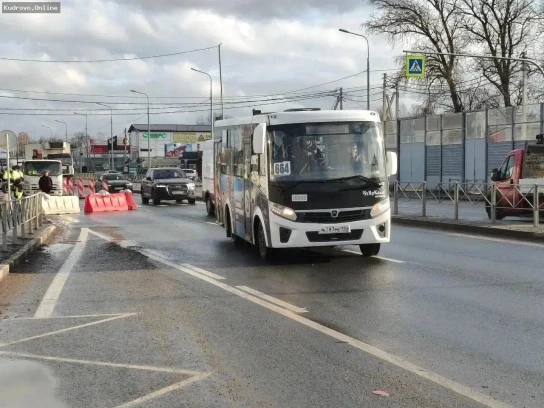 Передача полномочий по  организации перевозок от  Заневского поселения Всеволожскому району