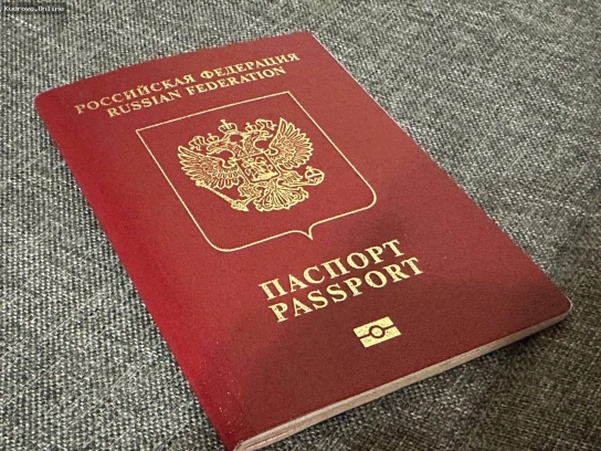 Изменения в правилах выезда из России