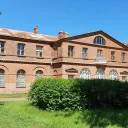 Усадьба «Приютино»