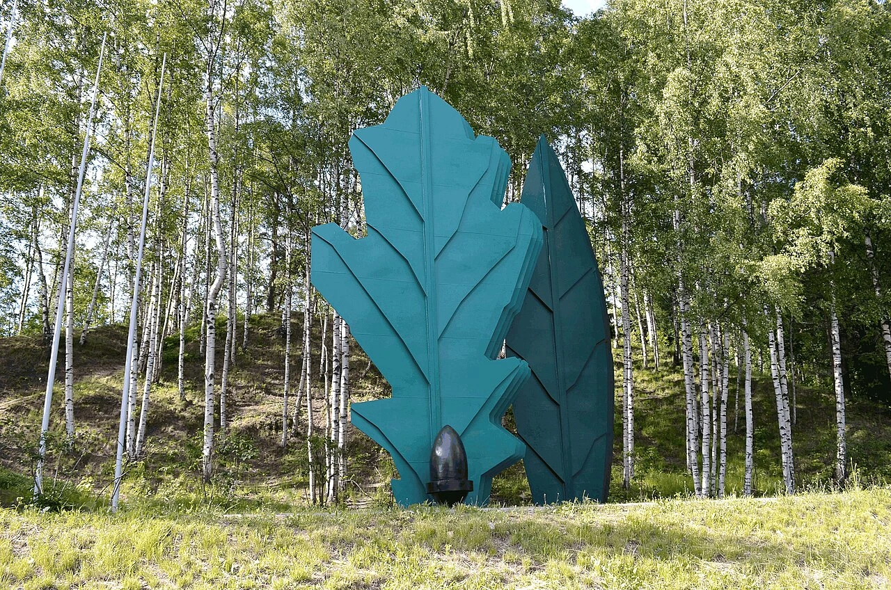 Румболовская гора