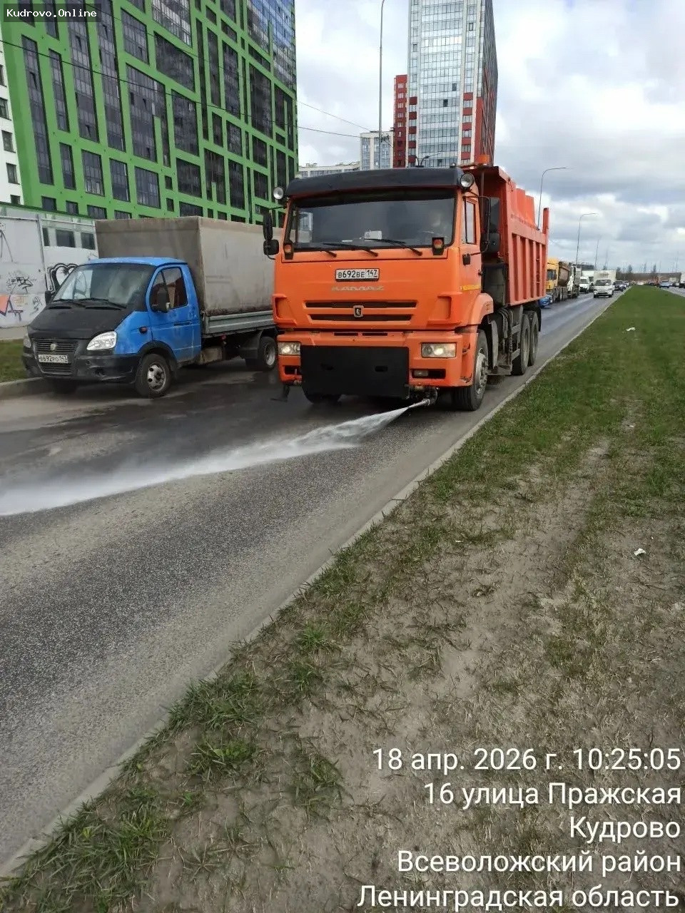 Уборка дорог и тротуаров