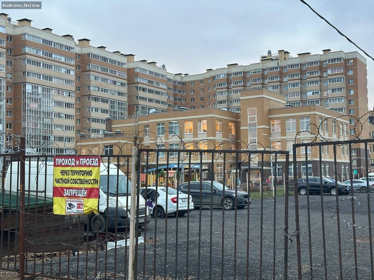 Суд вернул муниципальным властям землю в Янино-1
