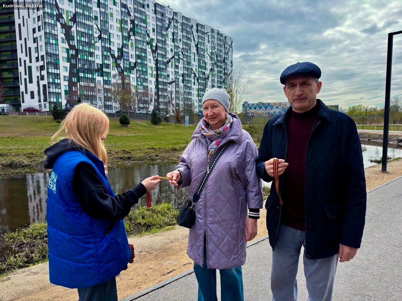 Георгиевская ленточка в парке «Оккервиль»