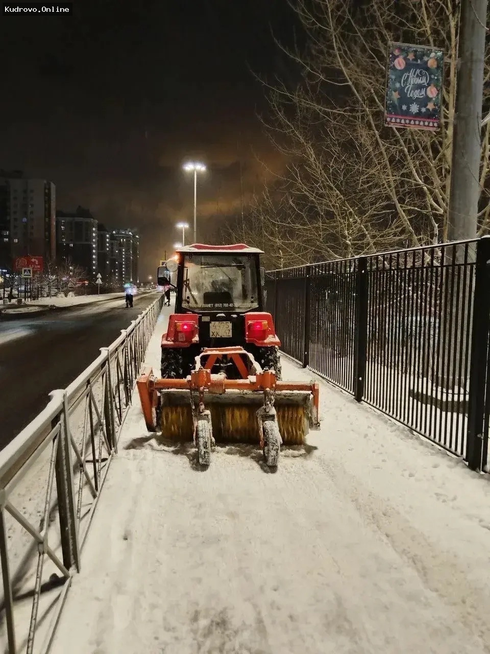 И в новогодние каникулы уборка по расписанию!