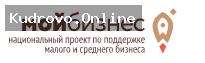 Акция «Дни пива России»