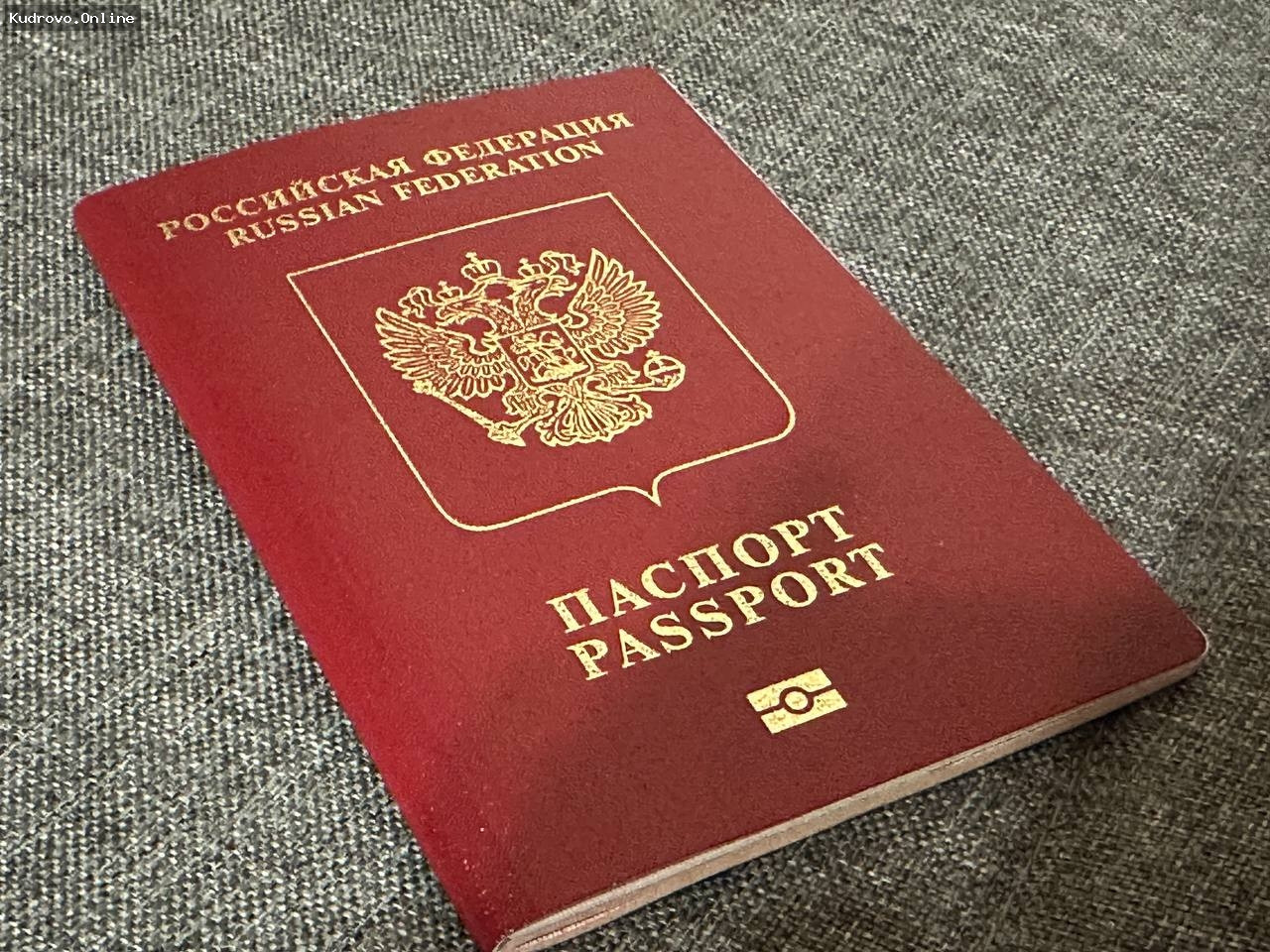 Новые правила при заграничных поездках