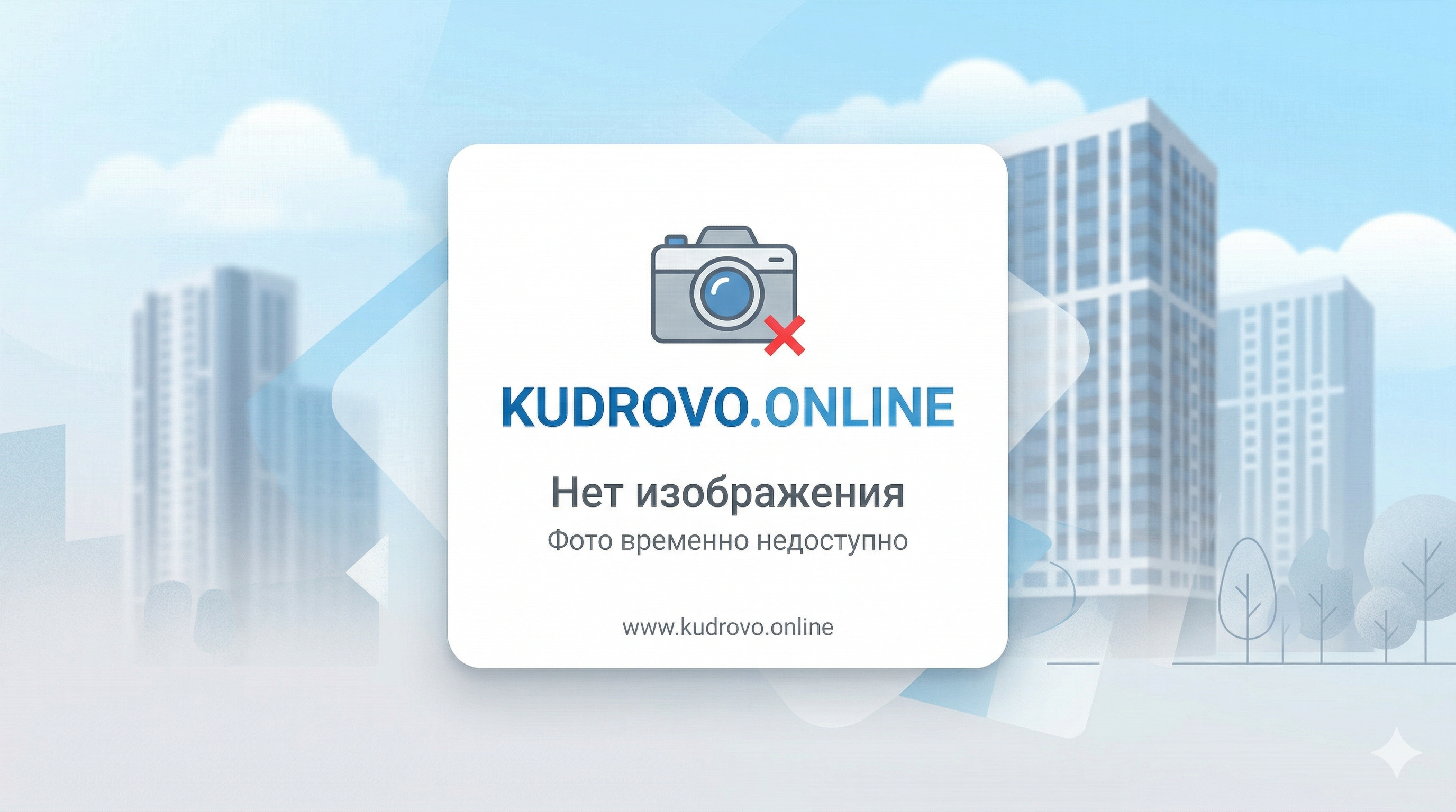 Гордость Кудрово: наш школьник изобрел уникальную транспортную платформу и получил патент